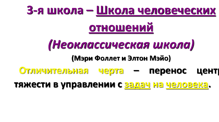 3-     
( )
(    )
             .
